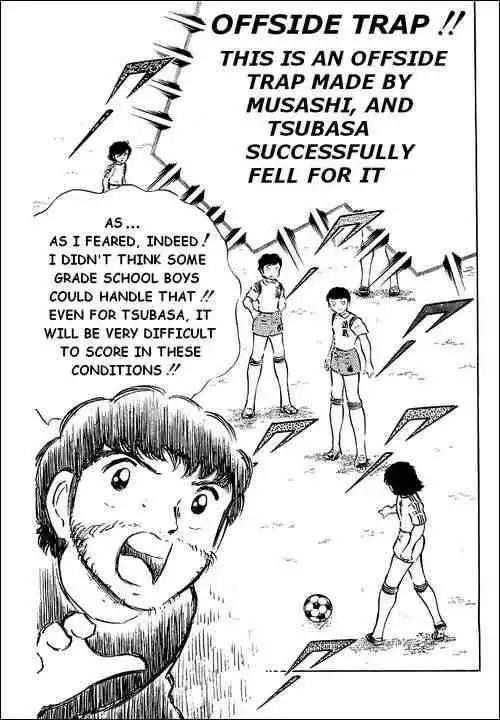 Captain Tsubasa Chapter 30 38